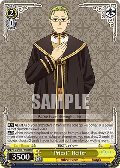 "Priest" Heiter (RRR), Frieren: Beyond Journey’s End SFN/S108-TE06R RRR