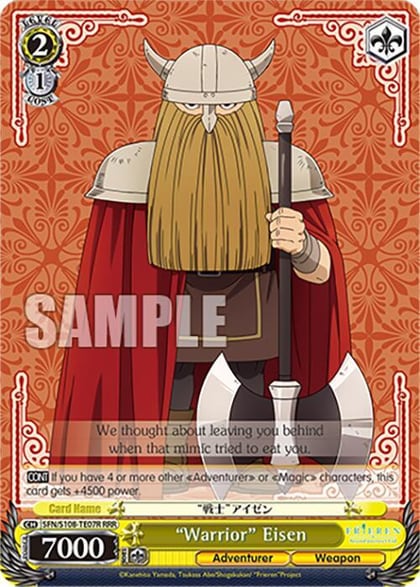 "Warrior" Eisen (RRR), Frieren: Beyond Journey’s End SFN/S108-TE07R RRR