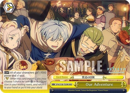 Our Adventure (RRR), Frieren: Beyond Journey’s End SFN/S108-TE09R RRR