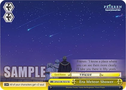 Era Meteor Shower, Frieren: Beyond Journey’s End SFN/S108-TE10 TD