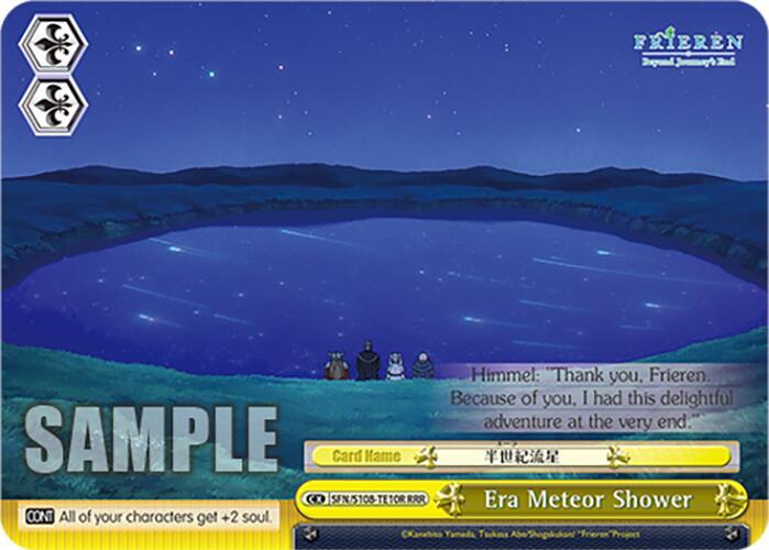 Era Meteor Shower (RRR), Frieren: Beyond Journey’s End SFN/S108-TE10R RRR