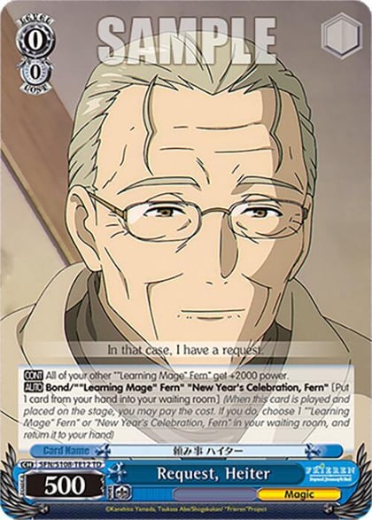 Request, Heiter, Frieren: Beyond Journey’s End SFN/S108-TE12 TD