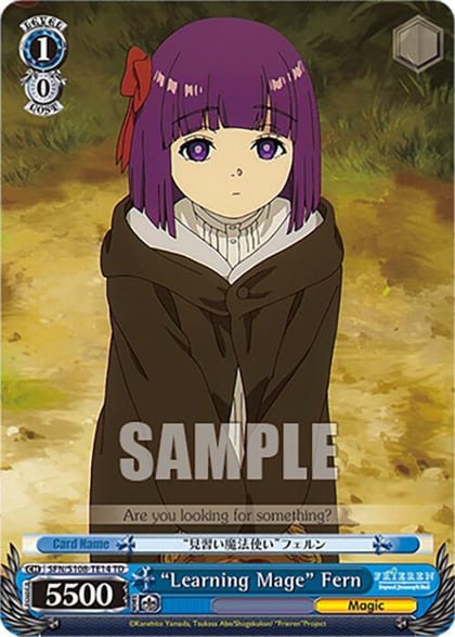 "Learning Mage" Fern, Frieren: Beyond Journey’s End SFN/S108-TE14 TD