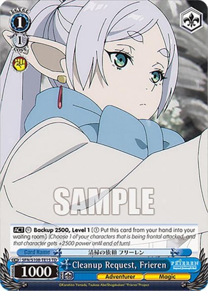 Cleanup Request, Frieren, Frieren: Beyond Journey’s End SFN/S108-TE15 TD