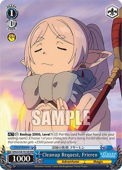 Cleanup Request, Frieren (RRR), Frieren: Beyond Journey’s End SFN/S108-TE15R RRR