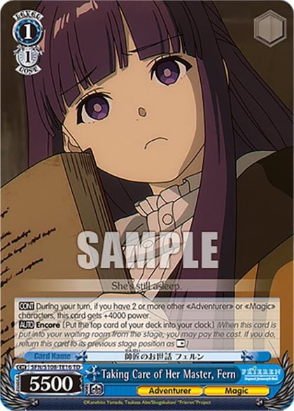 Taking Care of Her Master, Fern, Frieren: Beyond Journey’s End SFN/S108-TE16 TD