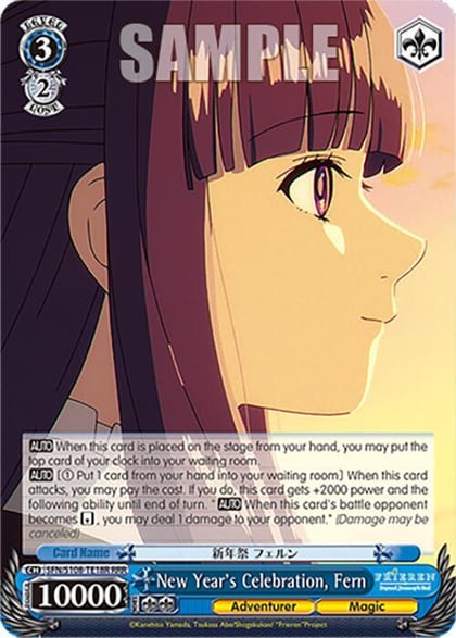 New Year's Celebration, Fern (RRR), Frieren: Beyond Journey’s End SFN/S108-TE18R RRR