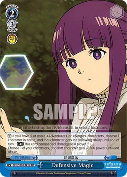 Defensive Magic, Frieren: Beyond Journey’s End SFN/S108-TE19 TD