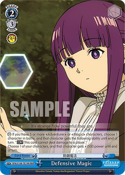 Defensive Magic (RRR), Frieren: Beyond Journey’s End SFN/S108-TE19R RRR