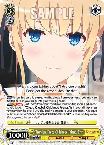 Tsundere Trope Childhood Friend, Eriri, Saekano: How to Raise a Boring Girlfriend SHS/W56-E003 RR