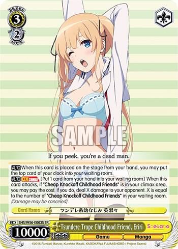 Tsundere Trope Childhood Friend, Eriri (SR), Saekano: How to Raise a Boring Girlfriend SHS/W56-E003S SR