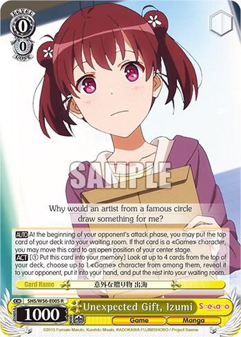 Unexpected Gift, Izumi, Saekano: How to Raise a Boring Girlfriend SHS/W56-E005 R