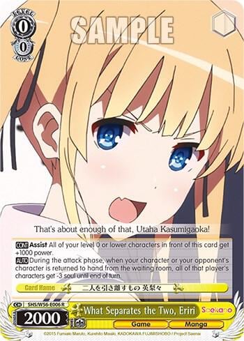 What Separates the Two, Eriri, Saekano: How to Raise a Boring Girlfriend SHS/W56-E006 R