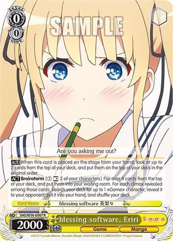 blessing software, Eriri, Saekano: How to Raise a Boring Girlfriend SHS/W56-E007 R