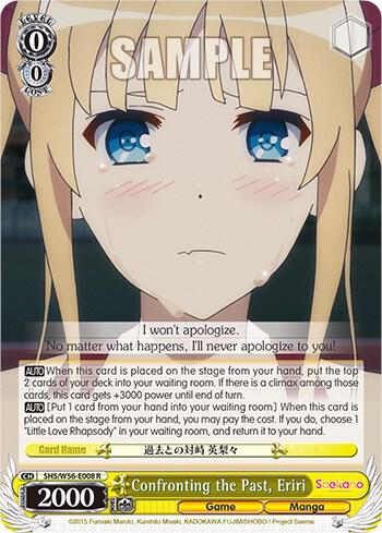 Confronting the Past, Eriri, Saekano: How to Raise a Boring Girlfriend SHS/W56-E008 R