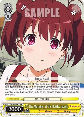 The Morning of the Battle, Izumi, Saekano: How to Raise a Boring Girlfriend SHS/W56-E009 R