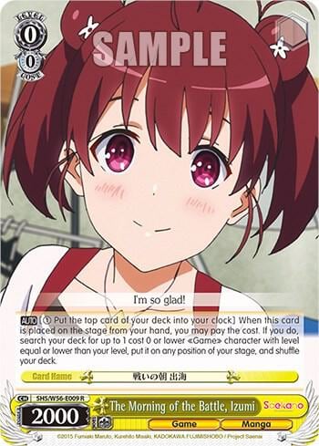 The Morning of the Battle, Izumi, Saekano: How to Raise a Boring Girlfriend SHS/W56-E009 R