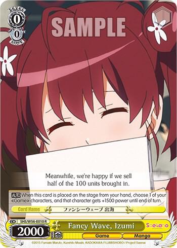 Fancy Wave, Izumi, Saekano: How to Raise a Boring Girlfriend SHS/W56-E010 R