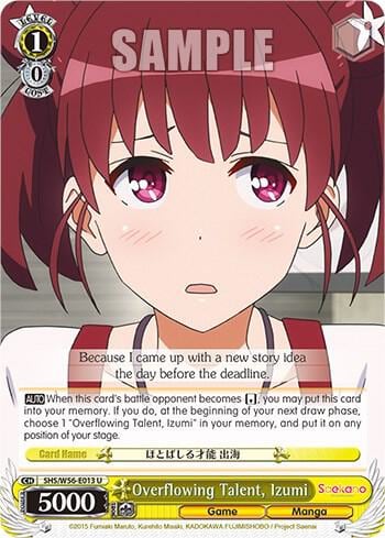 Overflowing Talent, Izumi, Saekano: How to Raise a Boring Girlfriend SHS/W56-E013 U