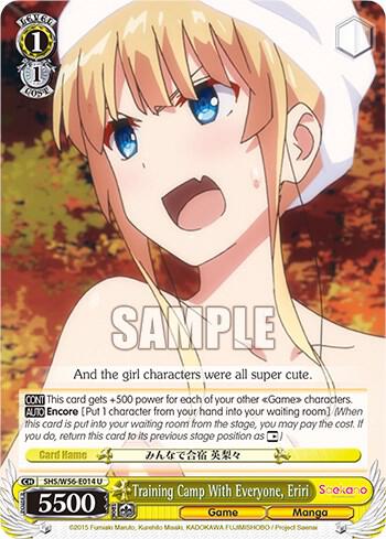 Training Camp With Everyone, Eriri, Saekano: How to Raise a Boring Girlfriend SHS/W56-E014 U
