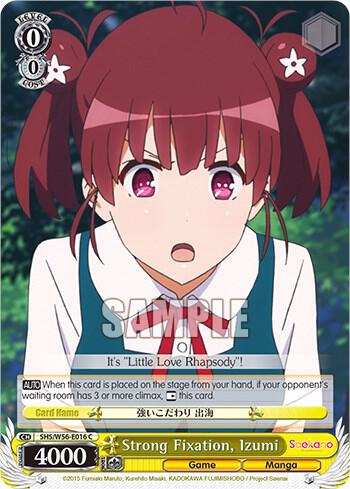 Strong Fixation, Izumi, Saekano: How to Raise a Boring Girlfriend SHS/W56-E016 C