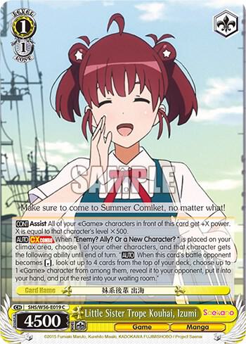 Little Sister Trope Kouhai, Izumi, Saekano: How to Raise a Boring Girlfriend SHS/W56-E019 C