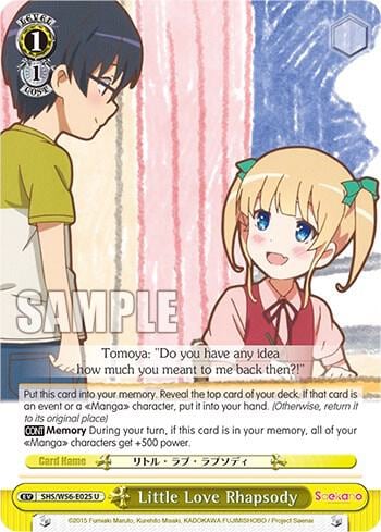 Little Love Rhapsody, Saekano: How to Raise a Boring Girlfriend SHS/W56-E025 U