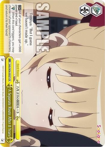 A Separate Route After 8 Years, Saekano: How to Raise a Boring Girlfriend SHS/W56-E027 CR