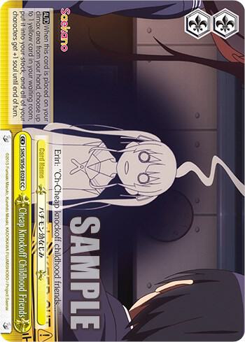 Cheap Knockoff Childhood Friends, Saekano: How to Raise a Boring Girlfriend SHS/W56-E028 CC