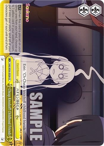 Cheap Knockoff Childhood Friends, Saekano: How to Raise a Boring Girlfriend SHS/W56-E028 CC
