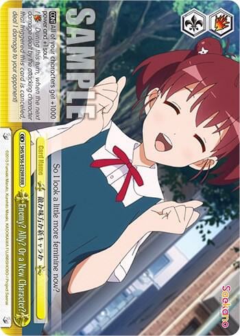 Enemy? Ally? Or a New Character? (RRR), Saekano: How to Raise a Boring Girlfriend SHS/W56-E029R RRR
