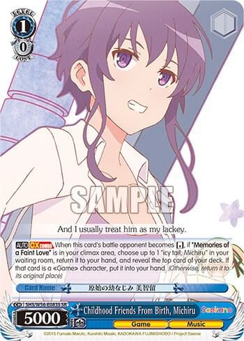 Childhood Friends From Birth, Michiru (SR), Saekano: How to Raise a Boring Girlfriend SHS/W56-E083S SR