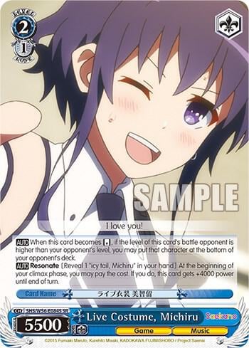 Live Costume, Michiru (SR), Saekano: How to Raise a Boring Girlfriend SHS/W56-E084S SR