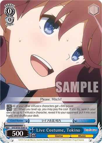 Live Costume, Tokino, Saekano: How to Raise a Boring Girlfriend SHS/W56-E085 U