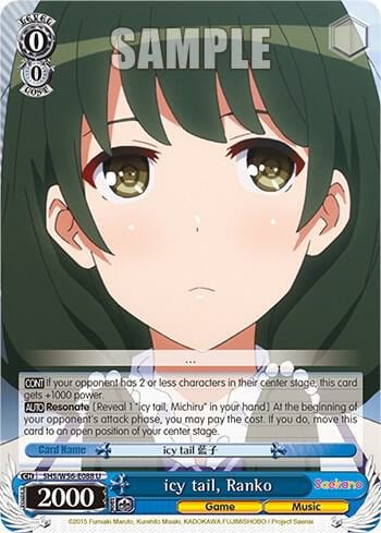 icy tail, Ranko, Saekano: How to Raise a Boring Girlfriend SHS/W56-E088 U