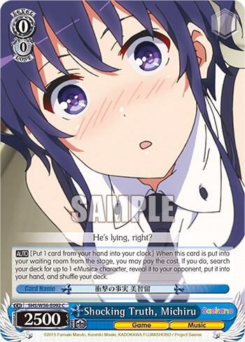 Shocking Truth, Michiru, Saekano: How to Raise a Boring Girlfriend SHS/W56-E092 C