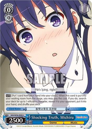 Shocking Truth, Michiru, Saekano: How to Raise a Boring Girlfriend SHS/W56-E092 C