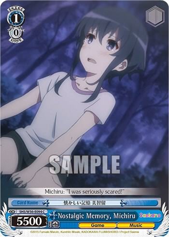 Nostalgic Memory, Michiru, Saekano: How to Raise a Boring Girlfriend SHS/W56-E094 C