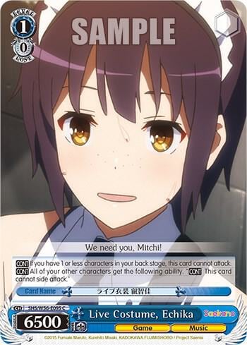 Live Costume, Echika, Saekano: How to Raise a Boring Girlfriend SHS/W56-E095 C