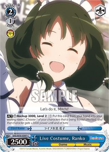Live Costume, Ranko, Saekano: How to Raise a Boring Girlfriend SHS/W56-E097 C