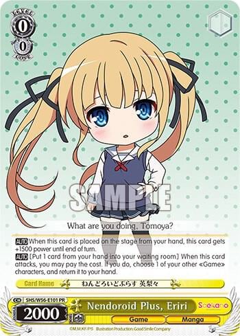 Nendoroid Plus, Eriri, Saekano: How to Raise a Boring Girlfriend SHS/W56-E101 PR