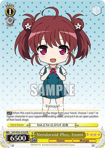 Nendoroid Plus, Izumi, Saekano: How to Raise a Boring Girlfriend SHS/W56-E102 PR