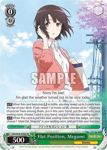 Flat Position, Megumi, Saekano: How to Raise a Boring Girlfriend SHS/W56-PE06 PR