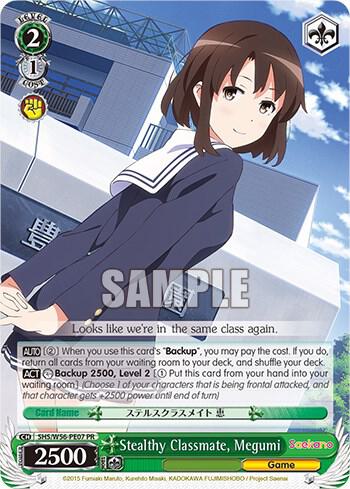 Stealthy Classmate, Megumi, Saekano: How to Raise a Boring Girlfriend SHS/W56-PE07 PR