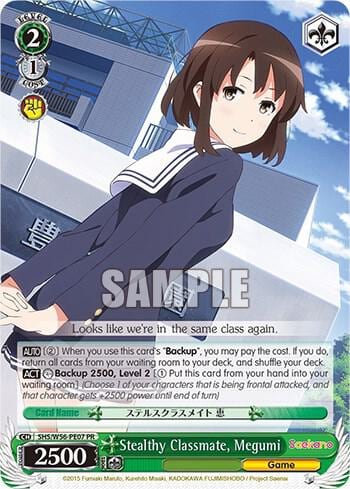Stealthy Classmate, Megumi, Saekano: How to Raise a Boring Girlfriend SHS/W56-PE07 PR