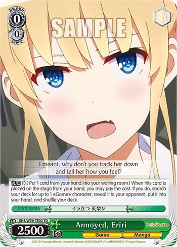 Annoyed, Eriri, Saekano: How to Raise a Boring Girlfriend SHS/W56-TE02 TD
