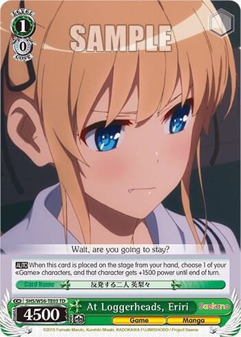 At Loggerheads, Eriri, Saekano: How to Raise a Boring Girlfriend SHS/W56-TE03 TD