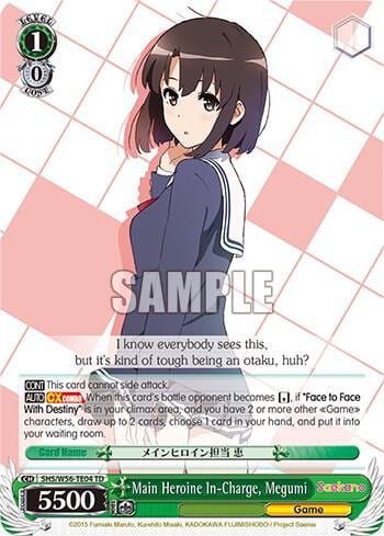 Main Heroine In-Charge, Megumi, Saekano: How to Raise a Boring Girlfriend SHS/W56-TE04 TD