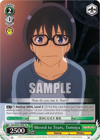 Moved to Tears, Tomoya, Saekano: How to Raise a Boring Girlfriend SHS/W56-TE06 TD