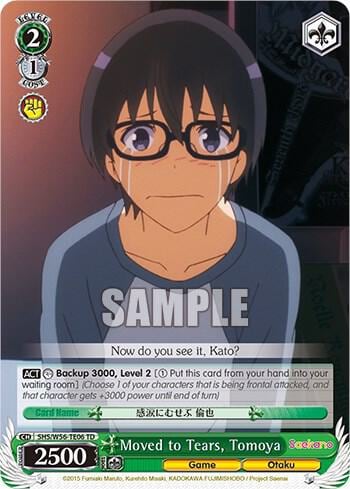 Moved to Tears, Tomoya, Saekano: How to Raise a Boring Girlfriend SHS/W56-TE06 TD